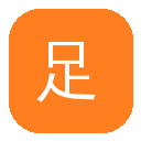 竞彩足球预测 - 竞彩足球预测分析与比赛数据参考